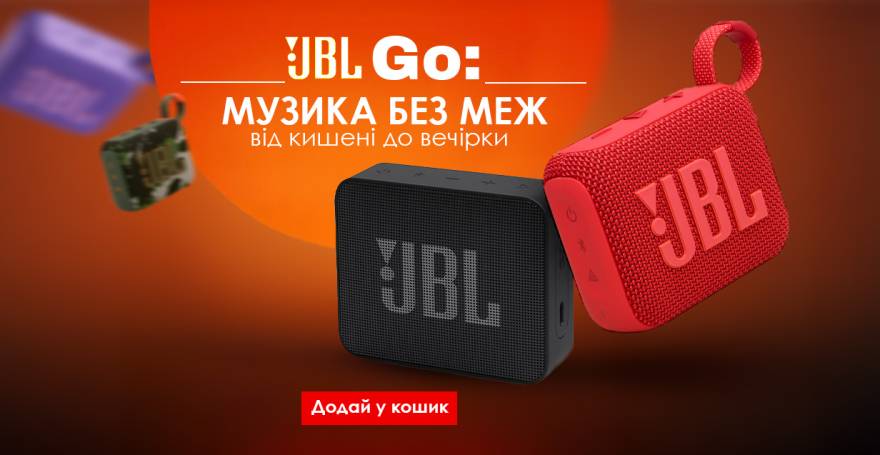 Bluetooth колонки JBL в магазині Monkey Music