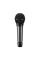 Микрофон вокальный Audio-Technica ATM510
