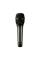 Микрофон вокальный Audio-Technica ATM710