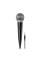Микрофон вокальный Audio-Technica ATR1200x