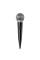 Микрофон вокальный Audio-Technica ATR1200x