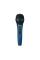 Микрофон вокальный Audio-Technica MB3k