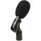 Мікрофон інструментальний AKG C430