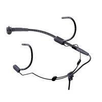 Мікрофон наголівний AKG C520 L