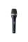 Микрофон вокальный AKG C7
