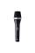 Мікрофон вокальний AKG D5C