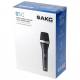 Микрофон вокальный AKG D5C
