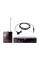 Мікрофонна радіосистема AKG Perception Wireless 45 Pres Set BD U2