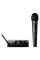 Радіосистема  AKG WMS40 MINI VOCAL SET BD ISM2