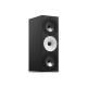 Студийный монитор Amphion Two18 (1 шт.)