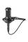 Микрофон студийный Audio-Technica AT2035