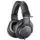 Навушники звукоізолюючі Audio Technica ATH-M20x Навушники звукоізолюючі Audio Technica ATH-M20x