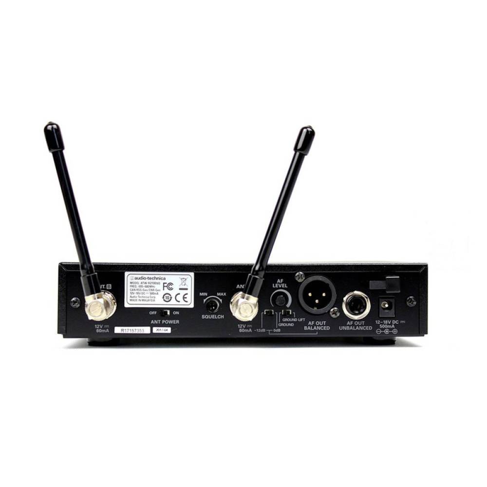 Микрофонная радиосистема Audio-Technica ATW-2120B