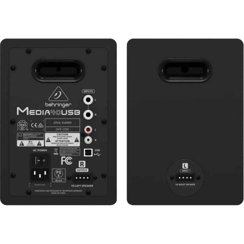 Студійний монітор Behringer MEDIA 40USB
