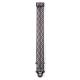 Ремень для гитары D'ADDARIO 50BAL03 AUTO LOCK GUITAR STRAP (BLACK PADDED GEOMETRIC)