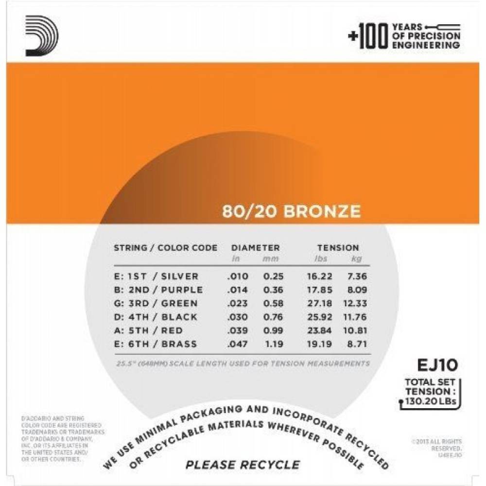 Струны для акустической гитары D'Addario EJ10 80/20 Bronze Extra Light 10/47