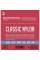Струны для классической гитары D'Addario EJ27H Student Nylon Hard Tension