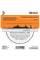 Струни для акустичної гітари D'Addario EJ41 Phosphor Bronze Extra Light 12-Strings 9/45