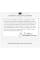 Струни для класичної гітари D'Addario EJ45 Silverplated Wound Nylon Normal Tension