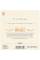 Струни для укулеле D'Addario EJ65B Clear Nylon Baritone 28/35
