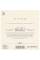 Струни для укулеле D'Addario EJ65C Clear Nylon Concert 28/28