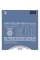Струны для бас-гитары D'Addario EPS170-6 Pro Steels Reguilar Light 6-Strings Long Scale 32/130