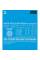 Струни для електрогітари D'Addario EXL110BT Nickel Wound Balanced Tension Regular Light 10/46