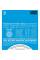 Струни для електрогітари D'Addario EXL120-7 Super Light 7 Strings 9/54