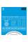 Струны для электрогитары D'Addario EXL120+ Nickel Wound Super Light Plus 9.5/44