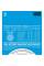 Струни для електрогітари D'Addario EXL120 Super Light 9/42