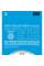 Струни для бас-гітари D'Addario EXL170 Nickel Wound Light 45/100