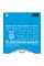 Струны для бас-гитары D'Addario EXL220 Nickel Wound Super Light 4-String 40/95