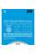 Струны для бас-гитары D'Addario EXL230 Nickel Wound Heavy 55/110