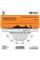 Струни для акустичної гітари D'Addario EXP15 Phosphor Bronze Extra Light 10/47