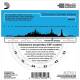 Струны для акустической гитары D'Addario EXP16 Phosphor Bronze Light 12/53