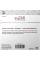 Струни для скрипки D'Addario J56 4/4M Pro-Arte Medium Tension