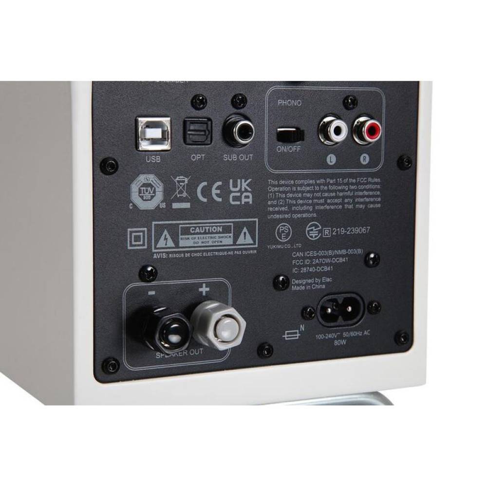 Акустическая система Elac DEBUT CONNEX ADSUM DCB41-DS