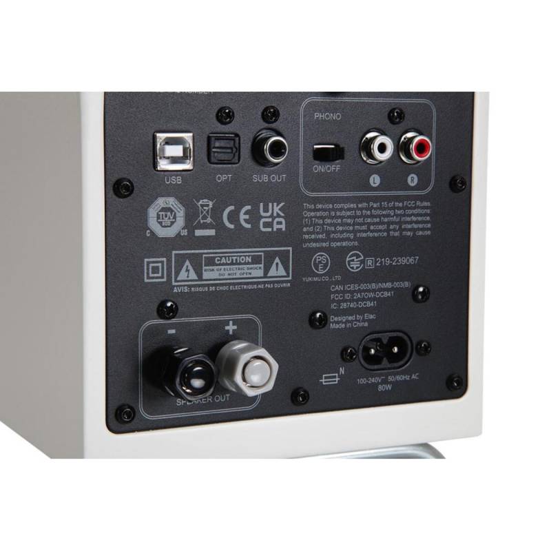 Акустична система Elac DEBUT CONNEX ADSUM DCB41-DS