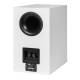 Акустическая система Elac DEBUT 3.0 DB63-WH BOOKSHELF SPEAKERS