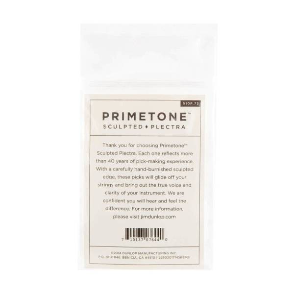 Медіатори Dunlop 510P.73 Primetone Standard Sculpted Plectra Player's Pack 0.73 mm (3 шт.)