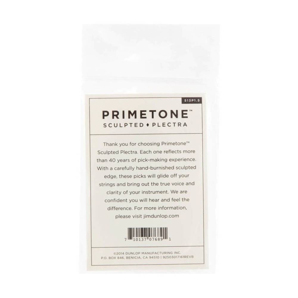 Медіатори Dunlop 513P1.5 Primetone Triangle Sculpted Plectra Player's Pack 1.5 mm (3 шт.)