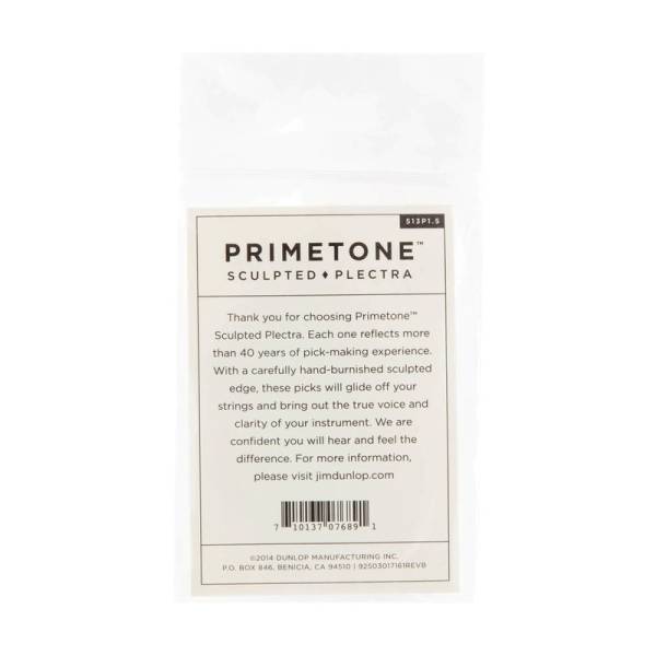 Медиаторы Dunlop 513P1.5 Primetone Triangle Sculpted Plectra Player's Pack 1.5 mm (3 шт.)