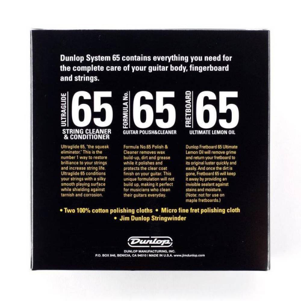 Набір Dunlop 6504 System 65 Guitar Tech Kit