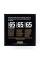 Набір Dunlop 6504 System 65 Guitar Tech Kit