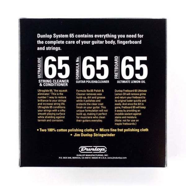 Набір Dunlop 6504 System 65 Guitar Tech Kit