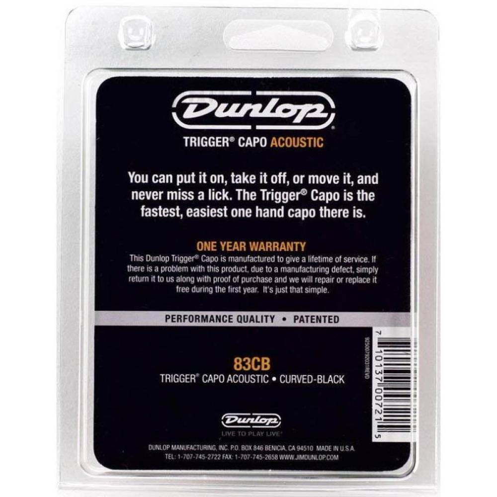 Каподастр Dunlop 83CB Acoustic Trigger Capo Black