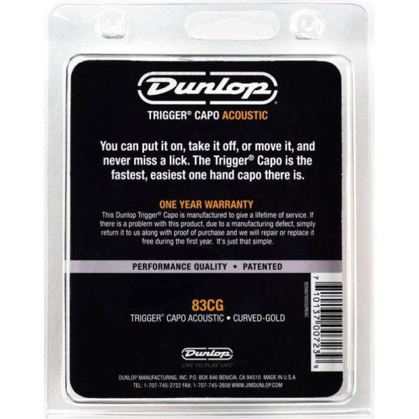 Каподастр Dunlop 83CG Acoustic Trigger Capo Gold