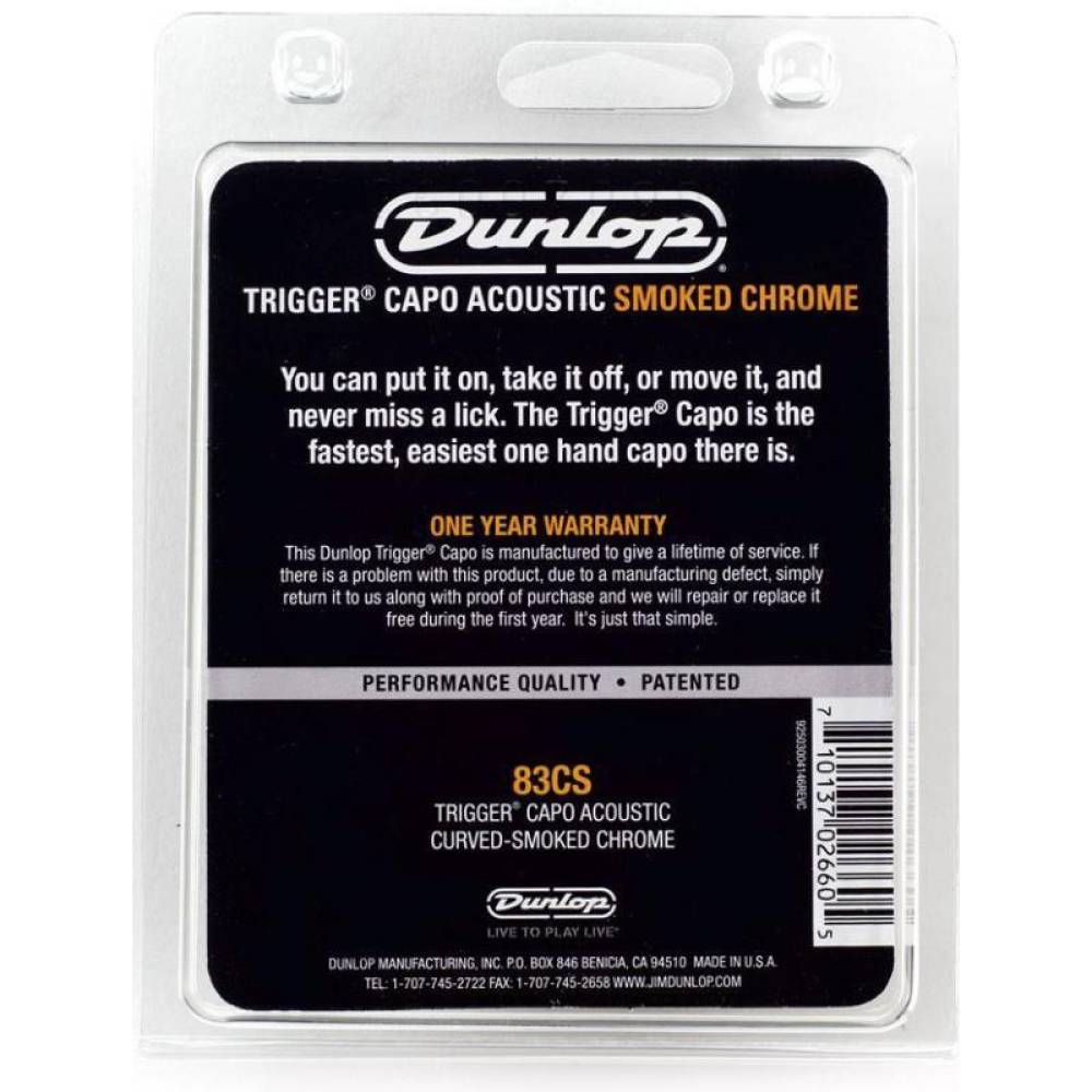 Каподастр Dunlop 83CS Acoustic Trigger Capo Smoked Chrome