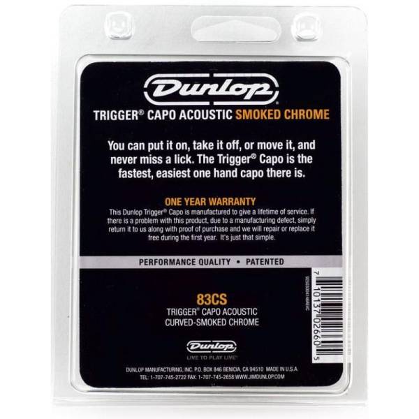 Каподастр Dunlop 83CS Acoustic Trigger Capo Smoked Chrome