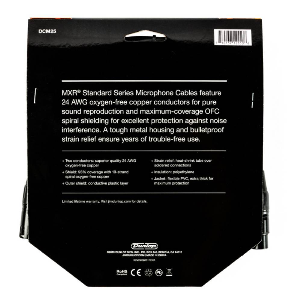 Кабель микрофонный Dunlop MXR DCM25 Microphone Cable 7,5м (25ft) Кабель микрофонный Dunlop MXR DCM25 Microphone Cable 7,5м (25ft)